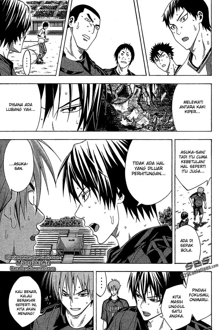 Area no Kishi Chapter 112 Bahasa Indonesia