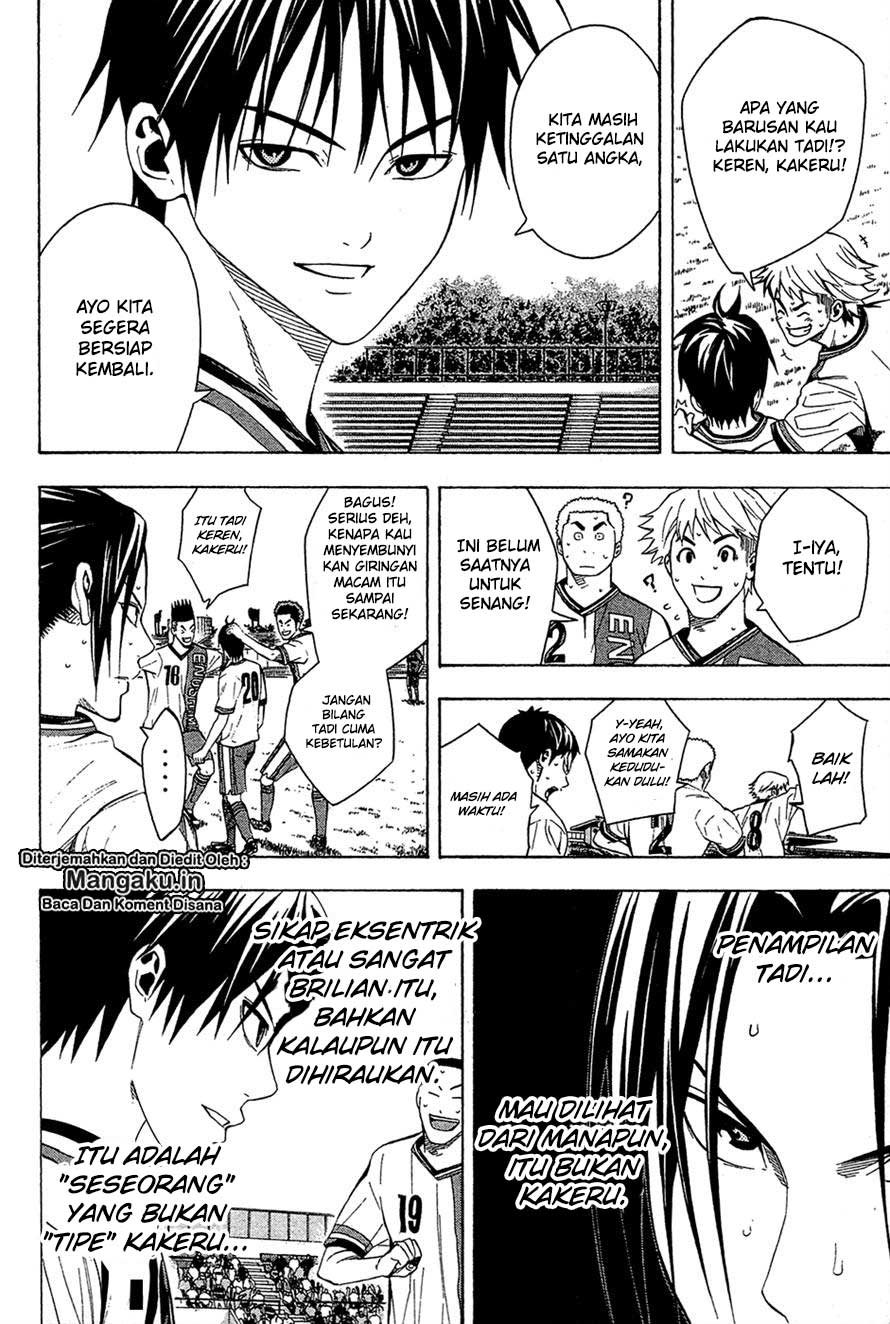 Area no Kishi Chapter 112 Bahasa Indonesia