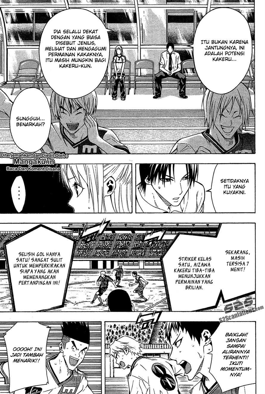 Area no Kishi Chapter 112 Bahasa Indonesia