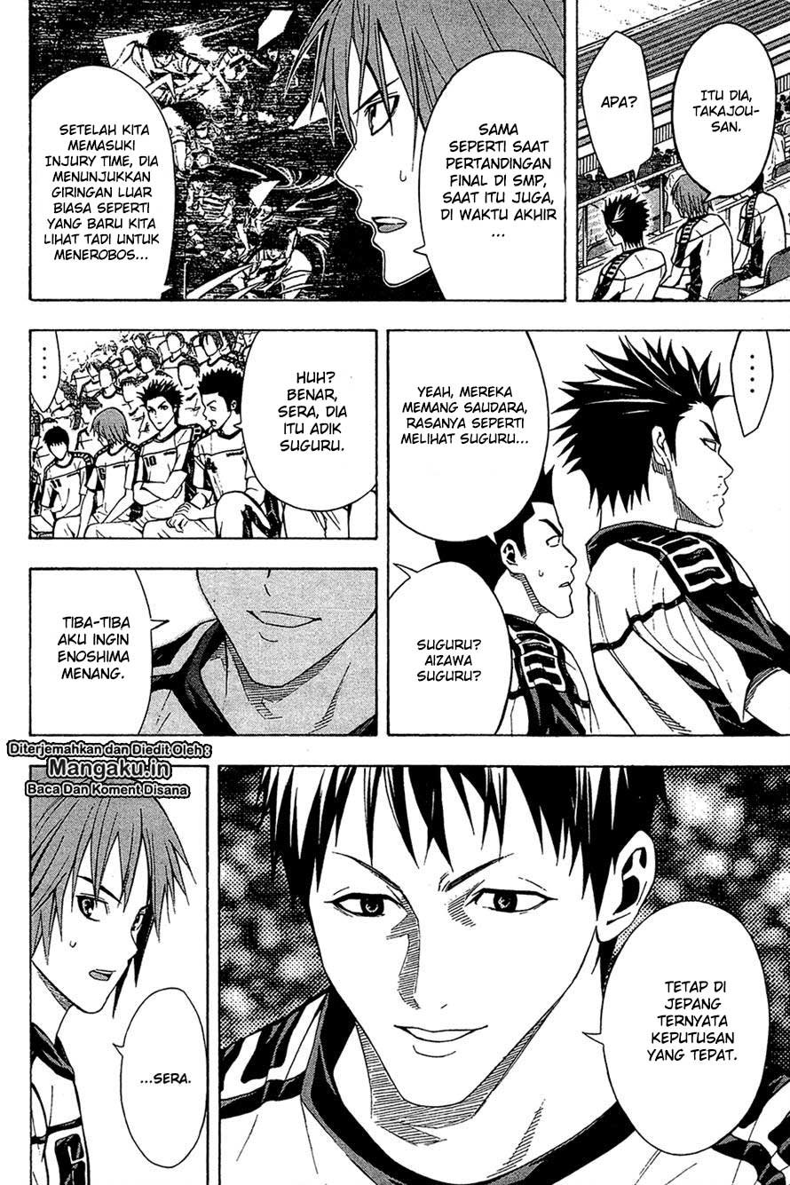 Area no Kishi Chapter 112 Bahasa Indonesia