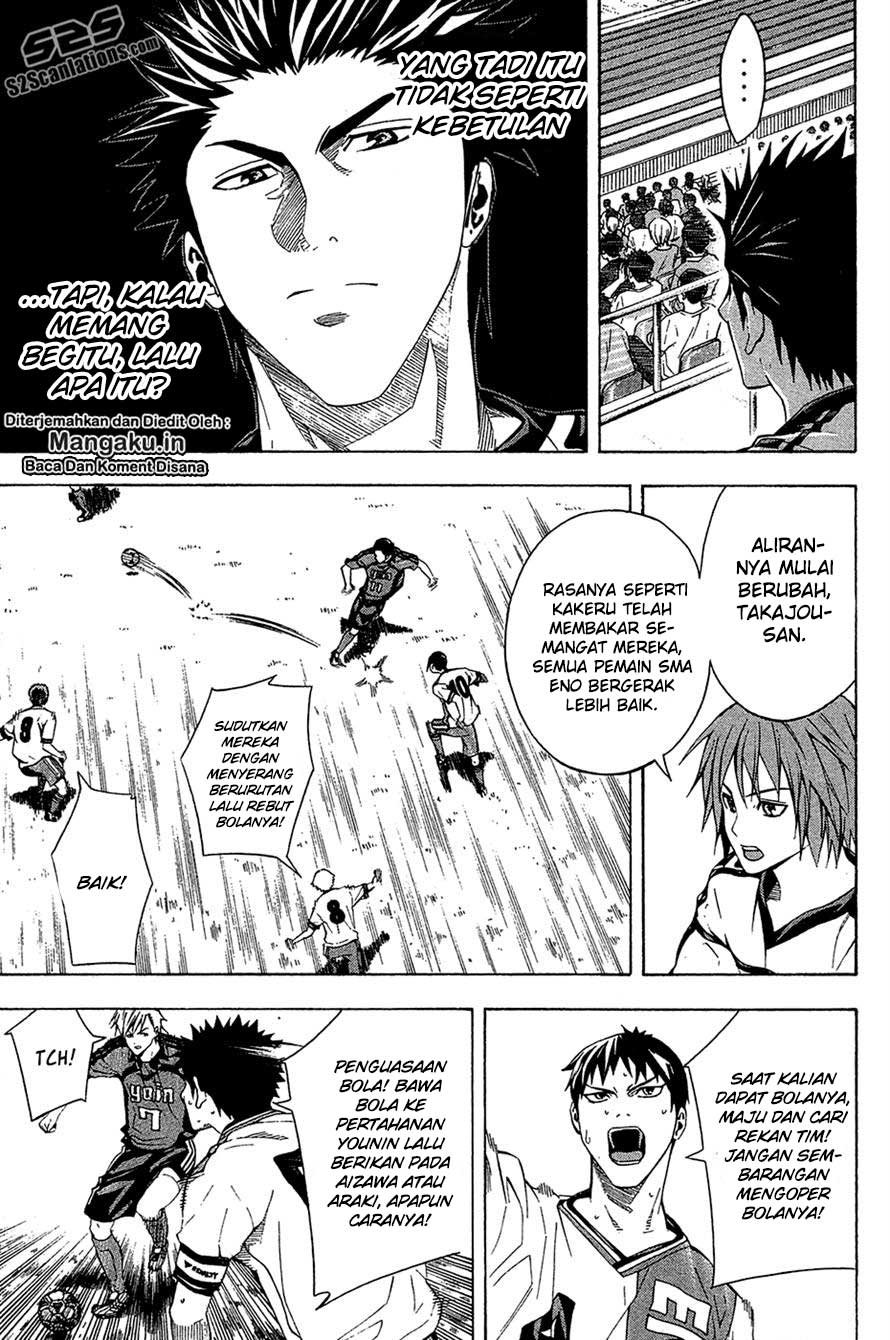 Area no Kishi Chapter 112 Bahasa Indonesia