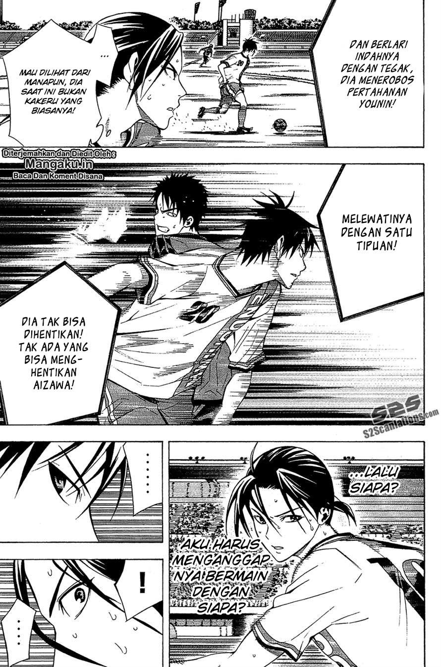 Area no Kishi Chapter 112 Bahasa Indonesia