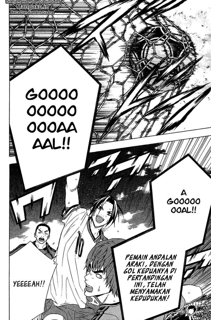 Area no Kishi Chapter 112 Bahasa Indonesia