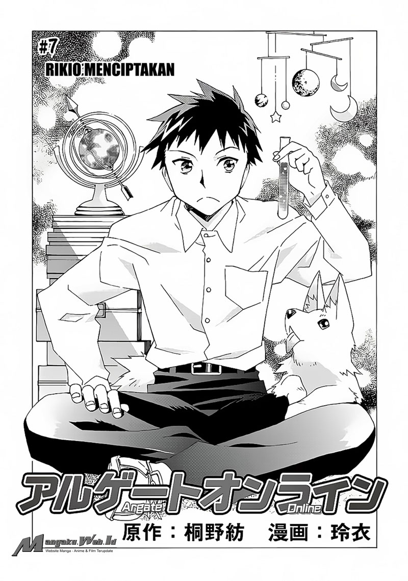 Dilarang COPAS - situs resmi www.mangacanblog.com - Komik argate online 001 - chapter 1 2 Indonesia argate online 001 - chapter 1 Terbaru 0|Baca Manga Komik Indonesia|Mangacan