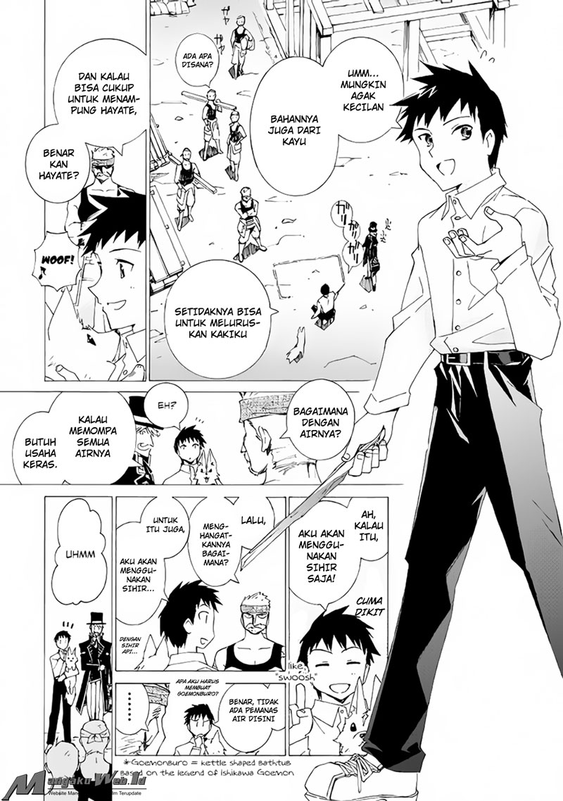 Dilarang COPAS - situs resmi www.mangacanblog.com - Komik argate online 001 - chapter 1 2 Indonesia argate online 001 - chapter 1 Terbaru 8|Baca Manga Komik Indonesia|Mangacan