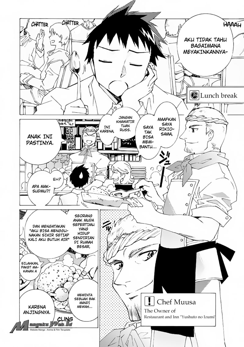 Dilarang COPAS - situs resmi www.mangacanblog.com - Komik argate online 001 - chapter 1 2 Indonesia argate online 001 - chapter 1 Terbaru 11|Baca Manga Komik Indonesia|Mangacan