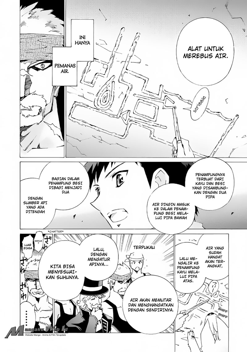 Dilarang COPAS - situs resmi www.mangacanblog.com - Komik argate online 001 - chapter 1 2 Indonesia argate online 001 - chapter 1 Terbaru 15|Baca Manga Komik Indonesia|Mangacan