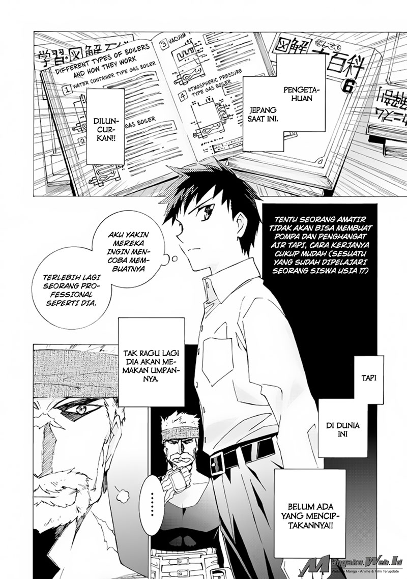 Dilarang COPAS - situs resmi www.mangacanblog.com - Komik argate online 001 - chapter 1 2 Indonesia argate online 001 - chapter 1 Terbaru 17|Baca Manga Komik Indonesia|Mangacan