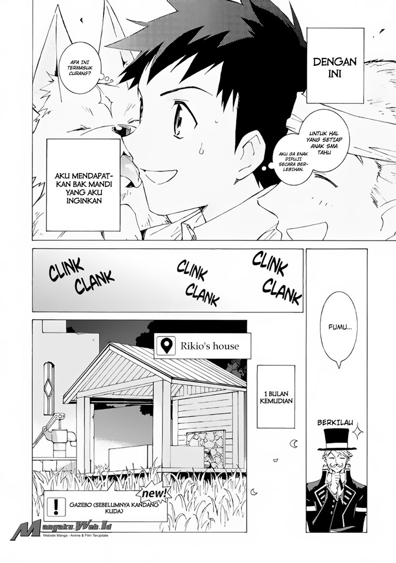 Dilarang COPAS - situs resmi www.mangacanblog.com - Komik argate online 001 - chapter 1 2 Indonesia argate online 001 - chapter 1 Terbaru 19|Baca Manga Komik Indonesia|Mangacan