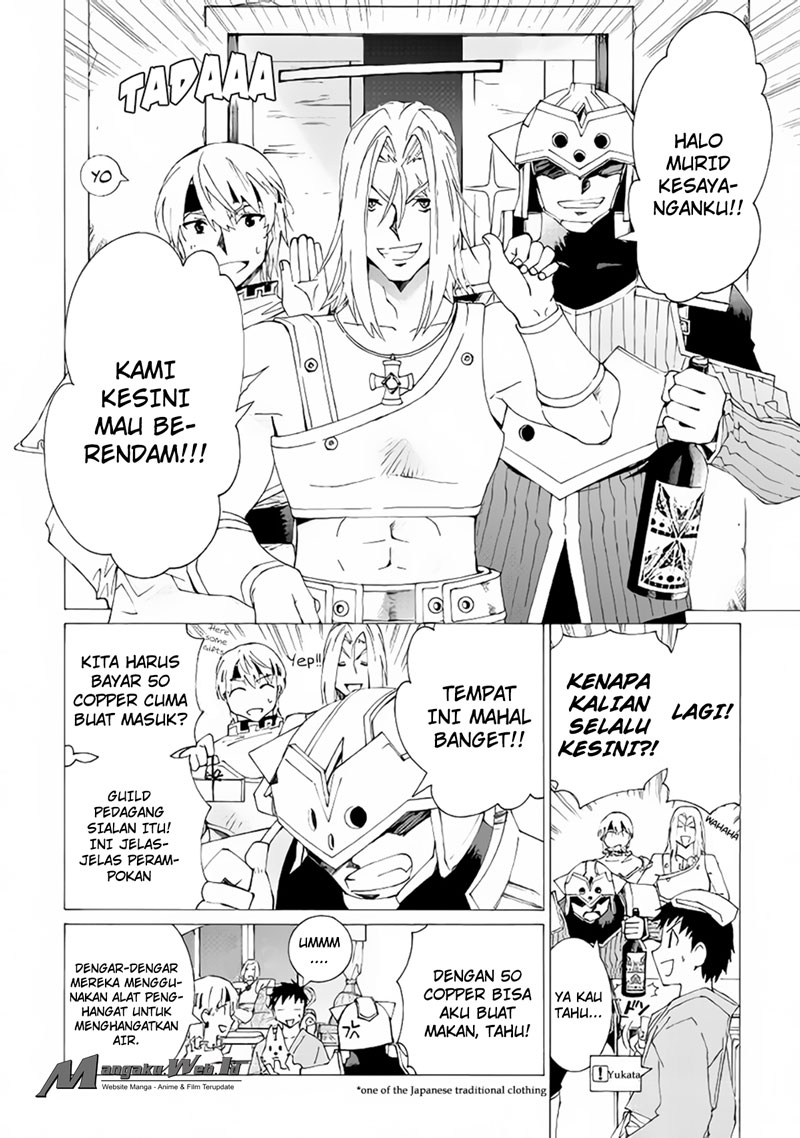 Dilarang COPAS - situs resmi www.mangacanblog.com - Komik argate online 001 - chapter 1 2 Indonesia argate online 001 - chapter 1 Terbaru 23|Baca Manga Komik Indonesia|Mangacan