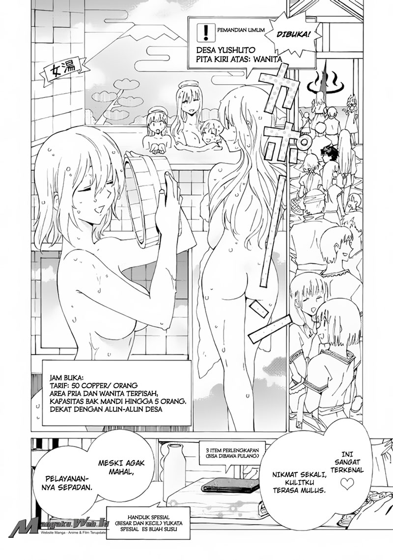 Dilarang COPAS - situs resmi www.mangacanblog.com - Komik argate online 001 - chapter 1 2 Indonesia argate online 001 - chapter 1 Terbaru 25|Baca Manga Komik Indonesia|Mangacan