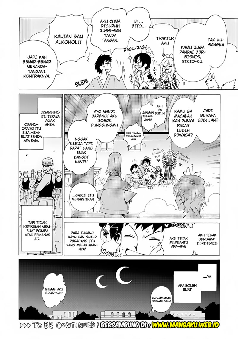 Dilarang COPAS - situs resmi www.mangacanblog.com - Komik argate online 001 - chapter 1 2 Indonesia argate online 001 - chapter 1 Terbaru 27|Baca Manga Komik Indonesia|Mangacan