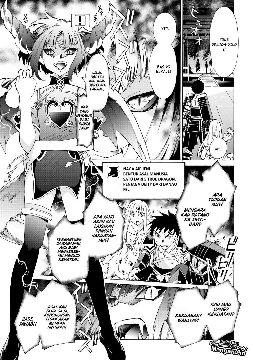 Dilarang COPAS - situs resmi www.mangacanblog.com - Komik argate online 017.2 - chapter 17.2 18.2 Indonesia argate online 017.2 - chapter 17.2 Terbaru 11|Baca Manga Komik Indonesia|Mangacan