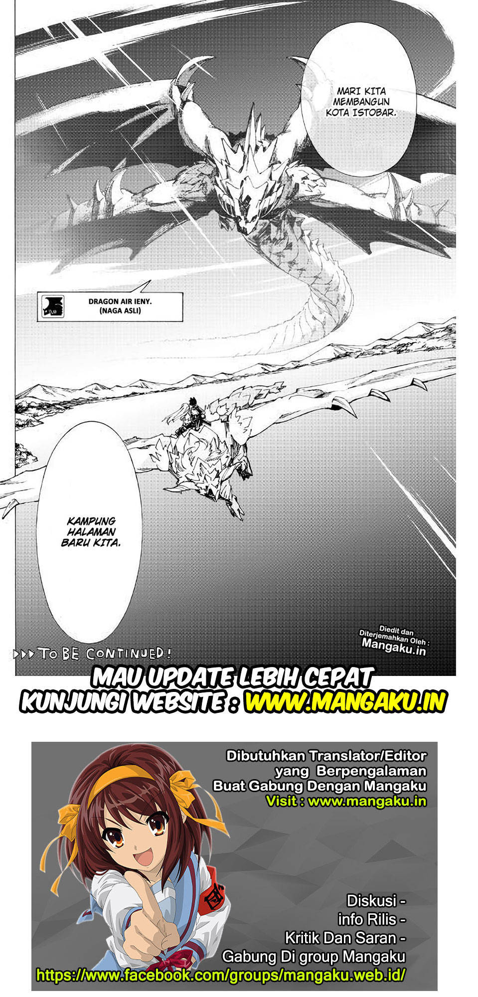 Dilarang COPAS - situs resmi www.mangacanblog.com - Komik argate online 017.2 - chapter 17.2 18.2 Indonesia argate online 017.2 - chapter 17.2 Terbaru 17|Baca Manga Komik Indonesia|Mangacan