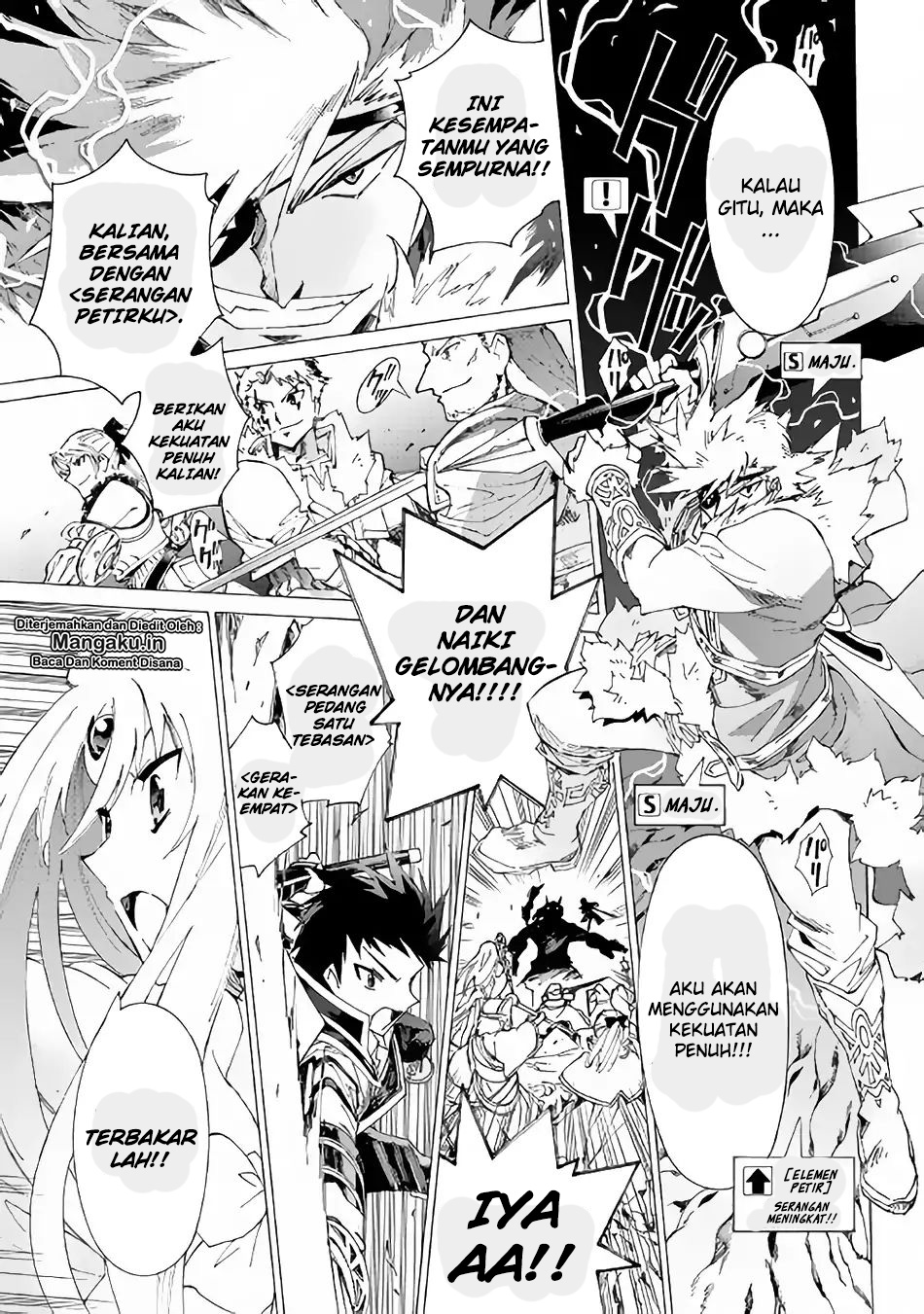 Dilarang COPAS - situs resmi www.mangacanblog.com - Komik argate online 018 - chapter 18 19 Indonesia argate online 018 - chapter 18 Terbaru 20|Baca Manga Komik Indonesia|Mangacan