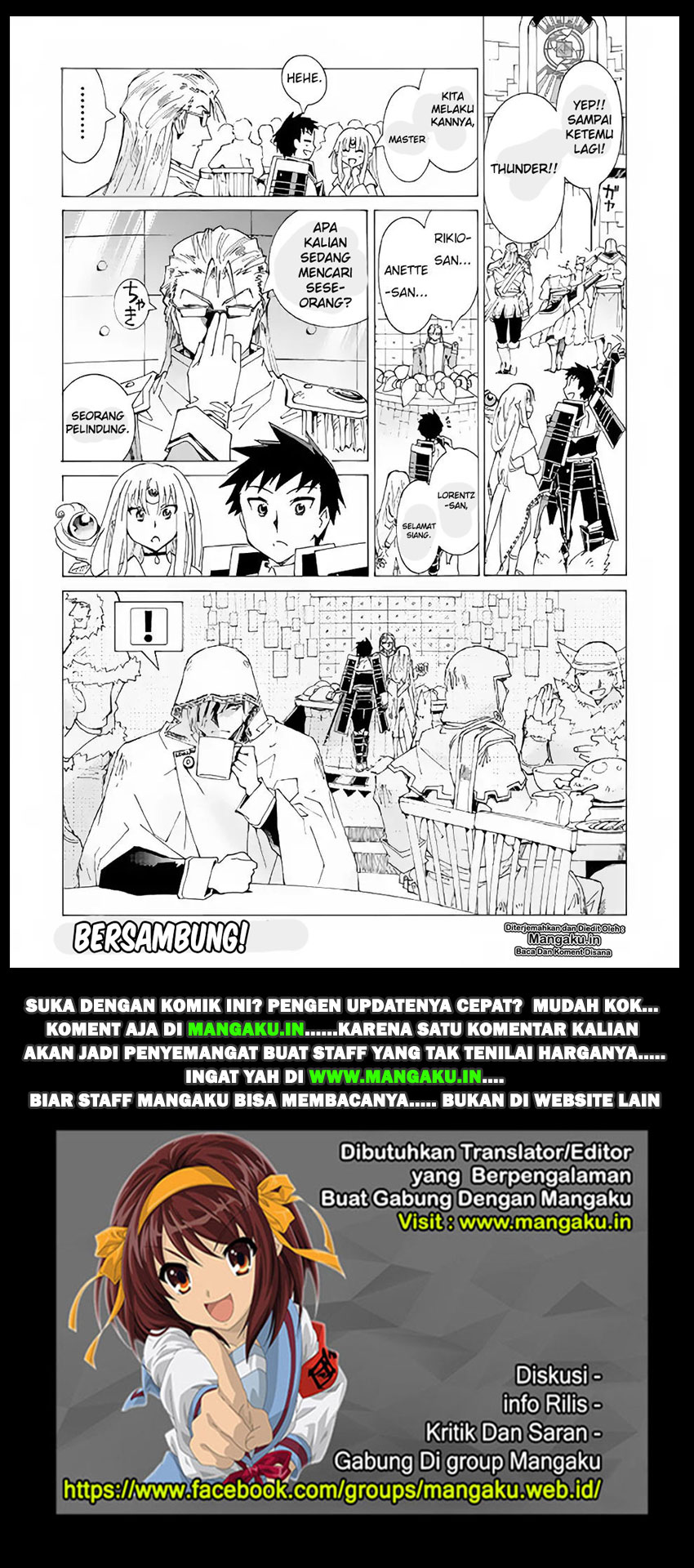 Dilarang COPAS - situs resmi www.mangacanblog.com - Komik argate online 018 - chapter 18 19 Indonesia argate online 018 - chapter 18 Terbaru 24|Baca Manga Komik Indonesia|Mangacan