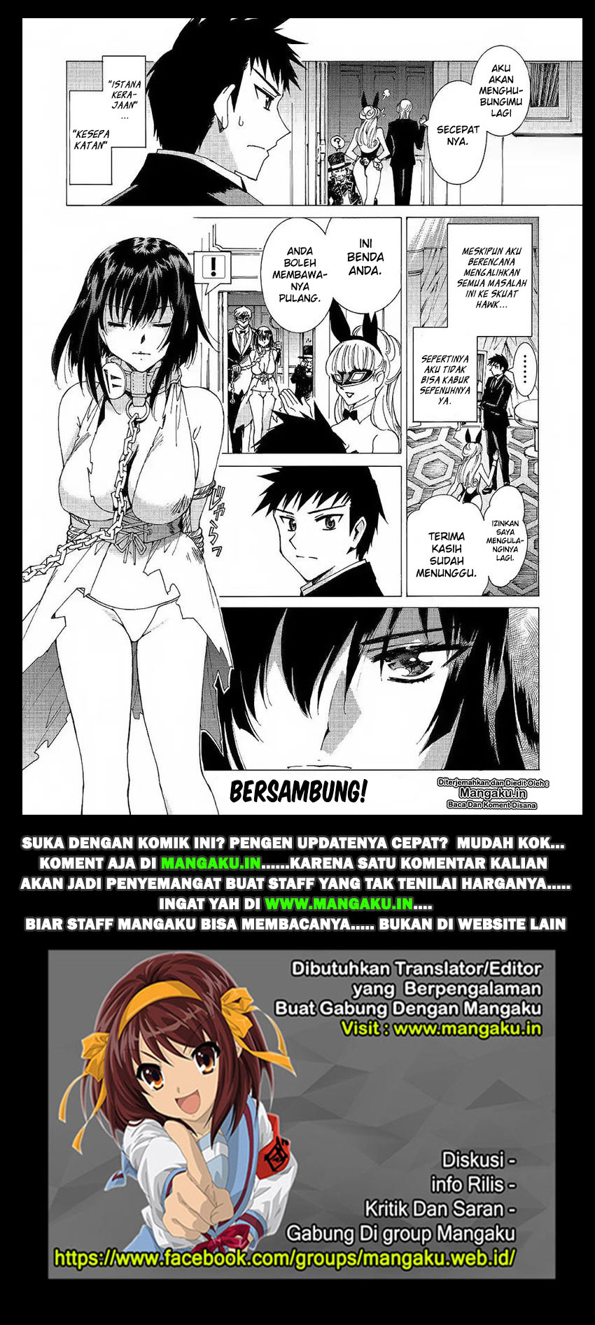 Dilarang COPAS - situs resmi www.mangacanblog.com - Komik argate online 019 - chapter 19 20 Indonesia argate online 019 - chapter 19 Terbaru 24|Baca Manga Komik Indonesia|Mangacan