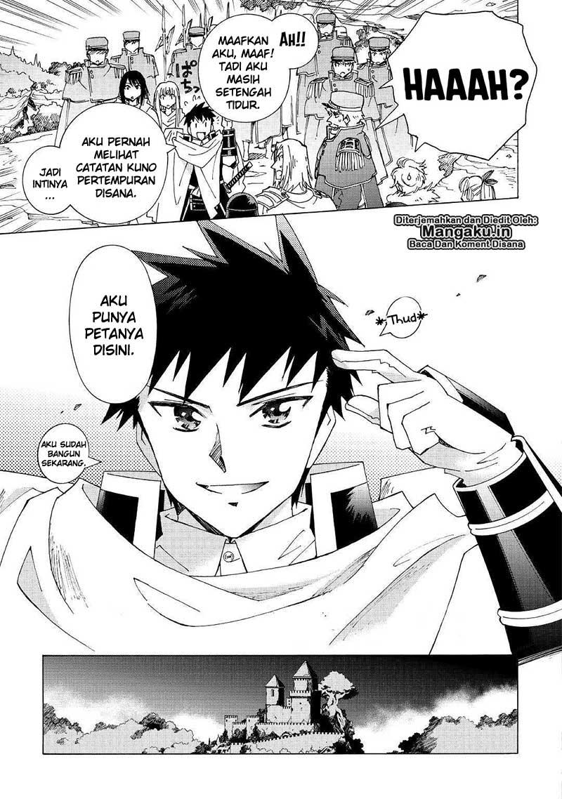 Dilarang COPAS - situs resmi www.mangacanblog.com - Komik argate online 022 - chapter 22 23 Indonesia argate online 022 - chapter 22 Terbaru 9|Baca Manga Komik Indonesia|Mangacan