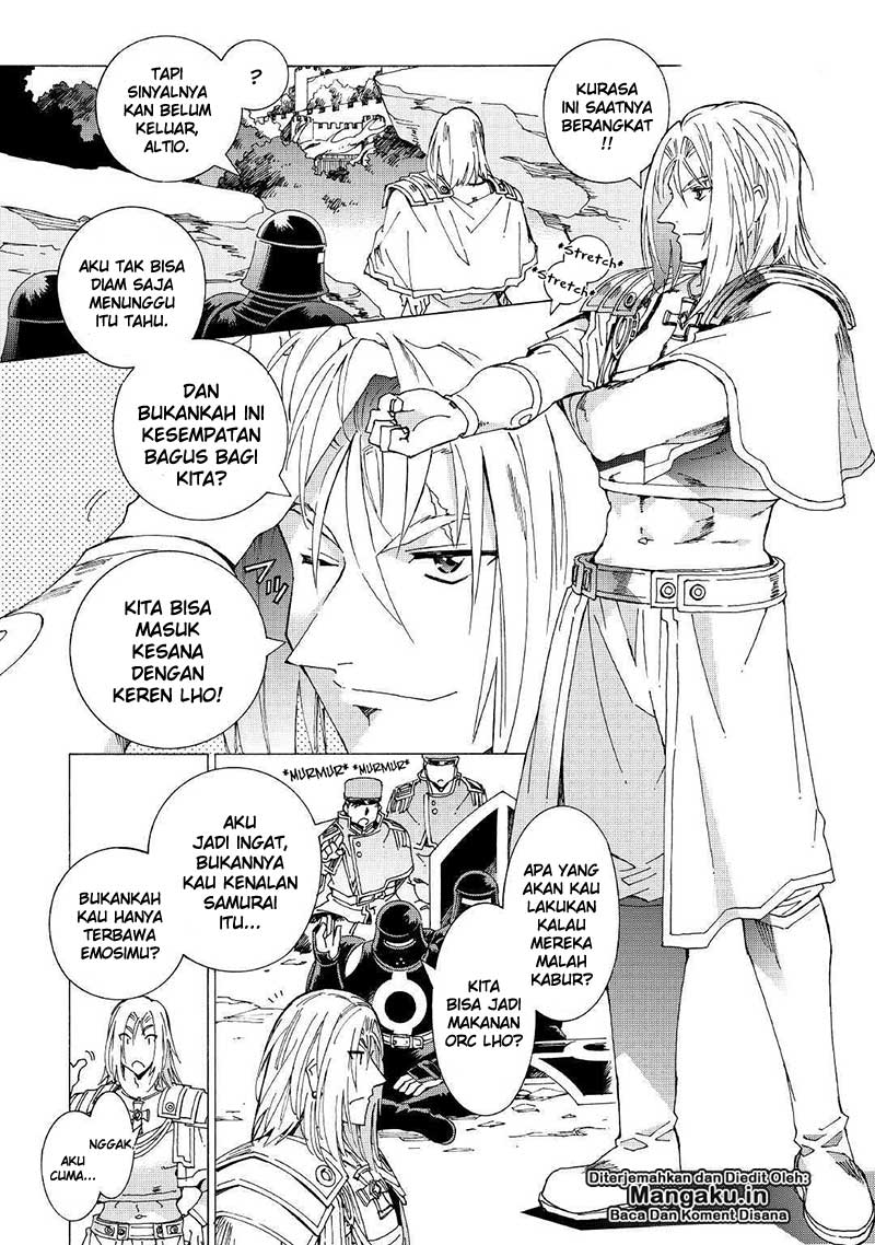 Dilarang COPAS - situs resmi www.mangacanblog.com - Komik argate online 022 - chapter 22 23 Indonesia argate online 022 - chapter 22 Terbaru 19|Baca Manga Komik Indonesia|Mangacan