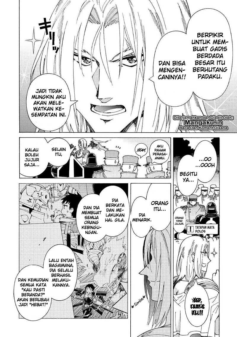 Dilarang COPAS - situs resmi www.mangacanblog.com - Komik argate online 022 - chapter 22 23 Indonesia argate online 022 - chapter 22 Terbaru 20|Baca Manga Komik Indonesia|Mangacan