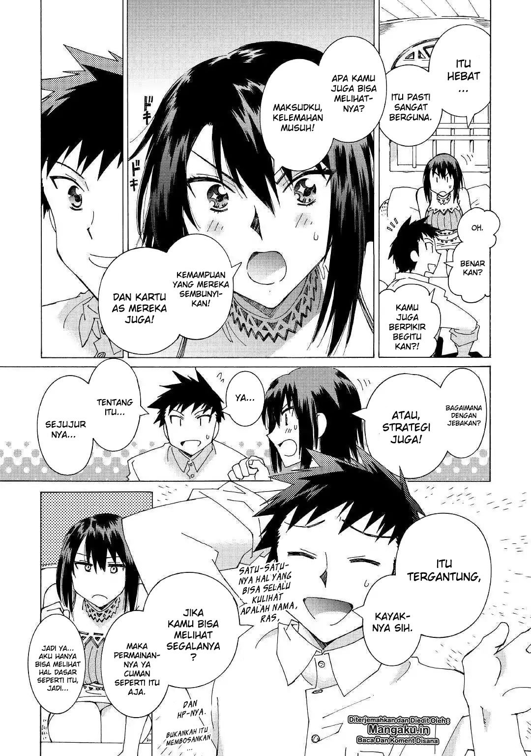 Dilarang COPAS - situs resmi www.mangacanblog.com - Komik argate online 023 - chapter 23 24 Indonesia argate online 023 - chapter 23 Terbaru 5|Baca Manga Komik Indonesia|Mangacan