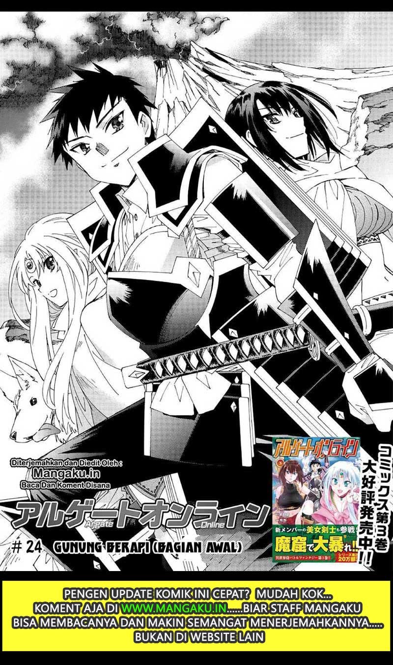 Dilarang COPAS - situs resmi www.mangacanblog.com - Komik argate online 024 - chapter 24 25 Indonesia argate online 024 - chapter 24 Terbaru 3|Baca Manga Komik Indonesia|Mangacan