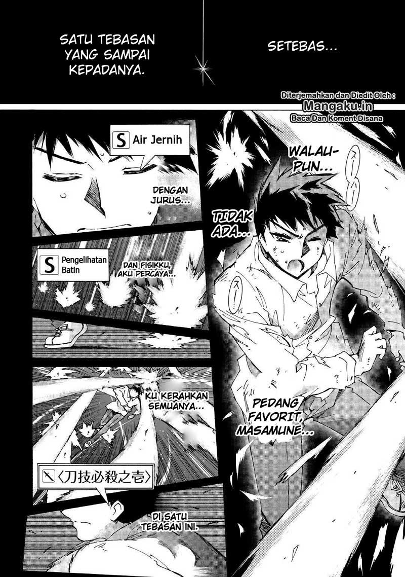 Dilarang COPAS - situs resmi www.mangacanblog.com - Komik argate online 025 - chapter 25 26 Indonesia argate online 025 - chapter 25 Terbaru 10|Baca Manga Komik Indonesia|Mangacan