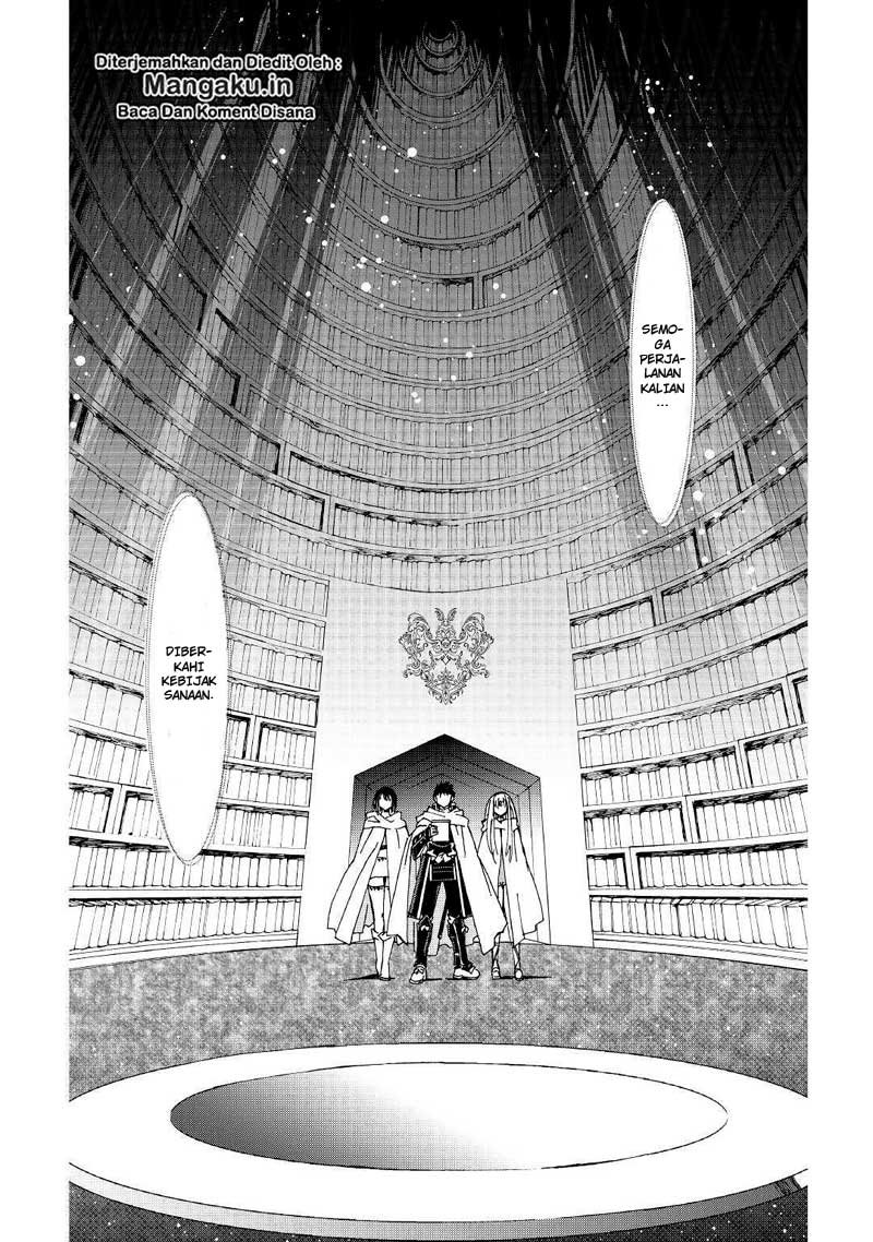 Dilarang COPAS - situs resmi www.mangacanblog.com - Komik argate online 025 - chapter 25 26 Indonesia argate online 025 - chapter 25 Terbaru 16|Baca Manga Komik Indonesia|Mangacan