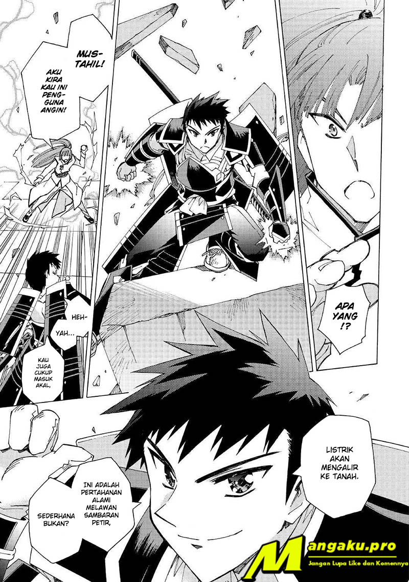 Dilarang COPAS - situs resmi www.mangacanblog.com - Komik argate online 029 - chapter 29 30 Indonesia argate online 029 - chapter 29 Terbaru 17|Baca Manga Komik Indonesia|Mangacan