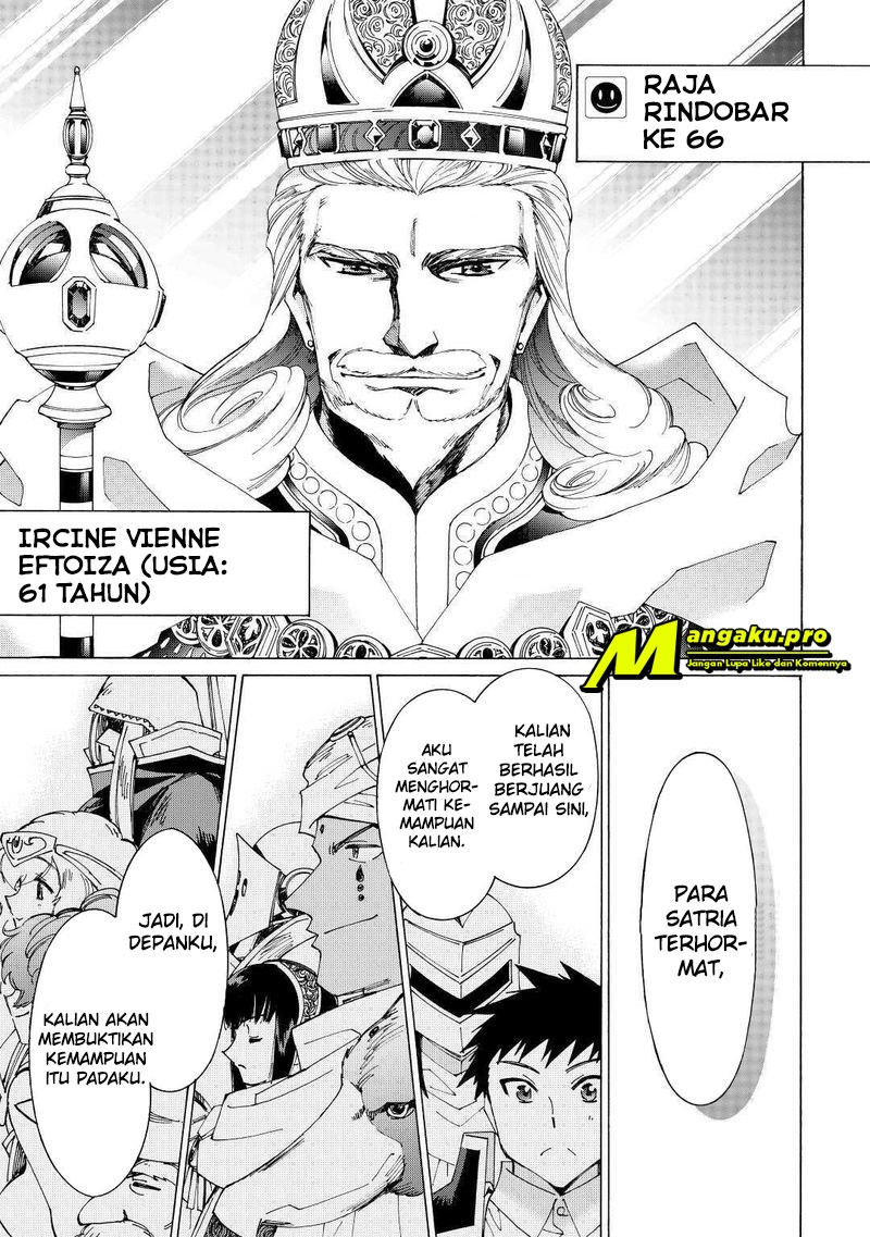 Dilarang COPAS - situs resmi www.mangacanblog.com - Komik argate online 031 - chapter 31 32 Indonesia argate online 031 - chapter 31 Terbaru 6|Baca Manga Komik Indonesia|Mangacan