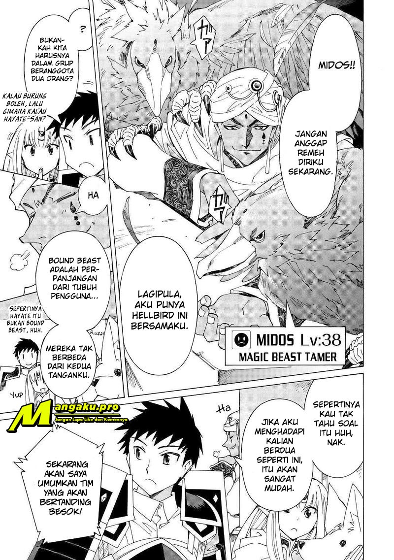 Dilarang COPAS - situs resmi www.mangacanblog.com - Komik argate online 031 - chapter 31 32 Indonesia argate online 031 - chapter 31 Terbaru 18|Baca Manga Komik Indonesia|Mangacan