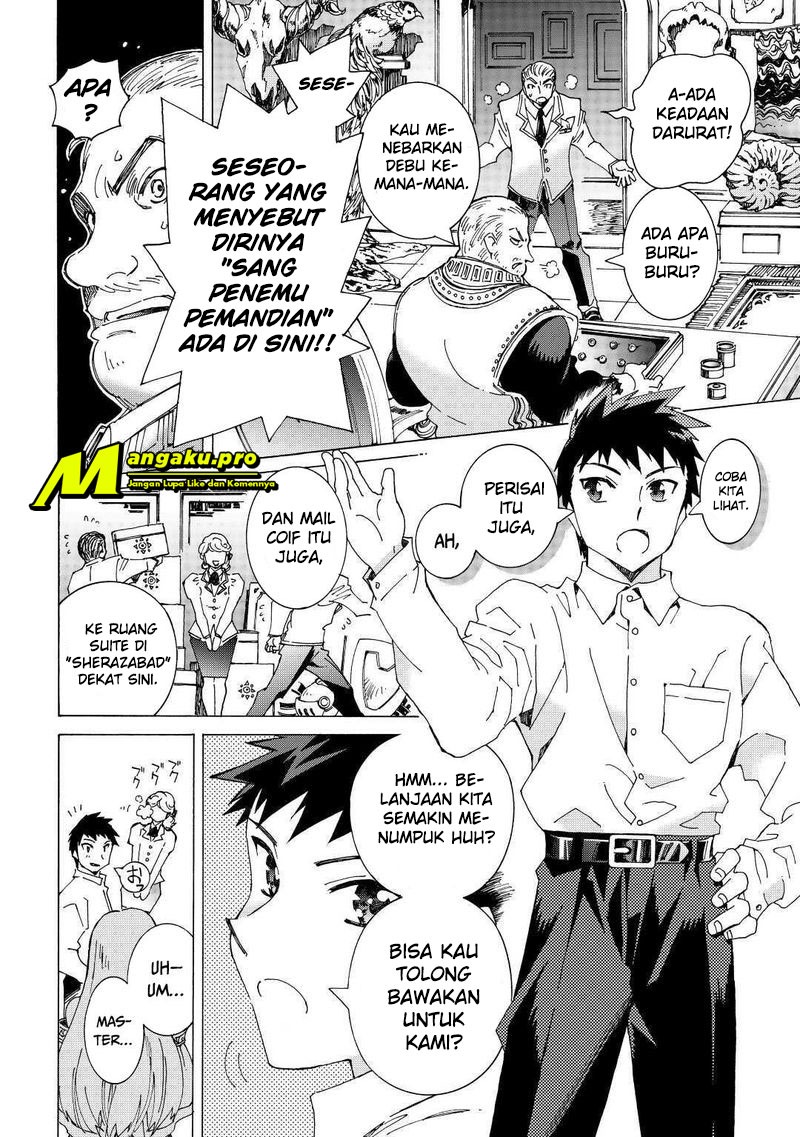 Dilarang COPAS - situs resmi www.mangacanblog.com - Komik argate online 031 - chapter 31 32 Indonesia argate online 031 - chapter 31 Terbaru 23|Baca Manga Komik Indonesia|Mangacan