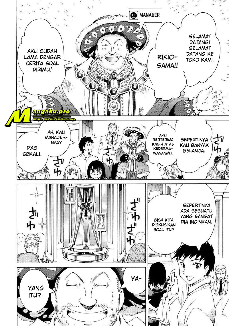 Dilarang COPAS - situs resmi www.mangacanblog.com - Komik argate online 031 - chapter 31 32 Indonesia argate online 031 - chapter 31 Terbaru 27|Baca Manga Komik Indonesia|Mangacan