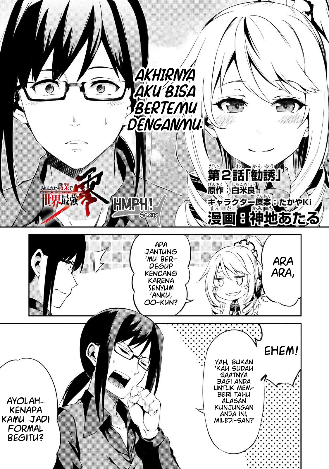 Arifureta Shokugyou de Sekai Saikyou Zero Chapter 02 Bahasa Indonesia