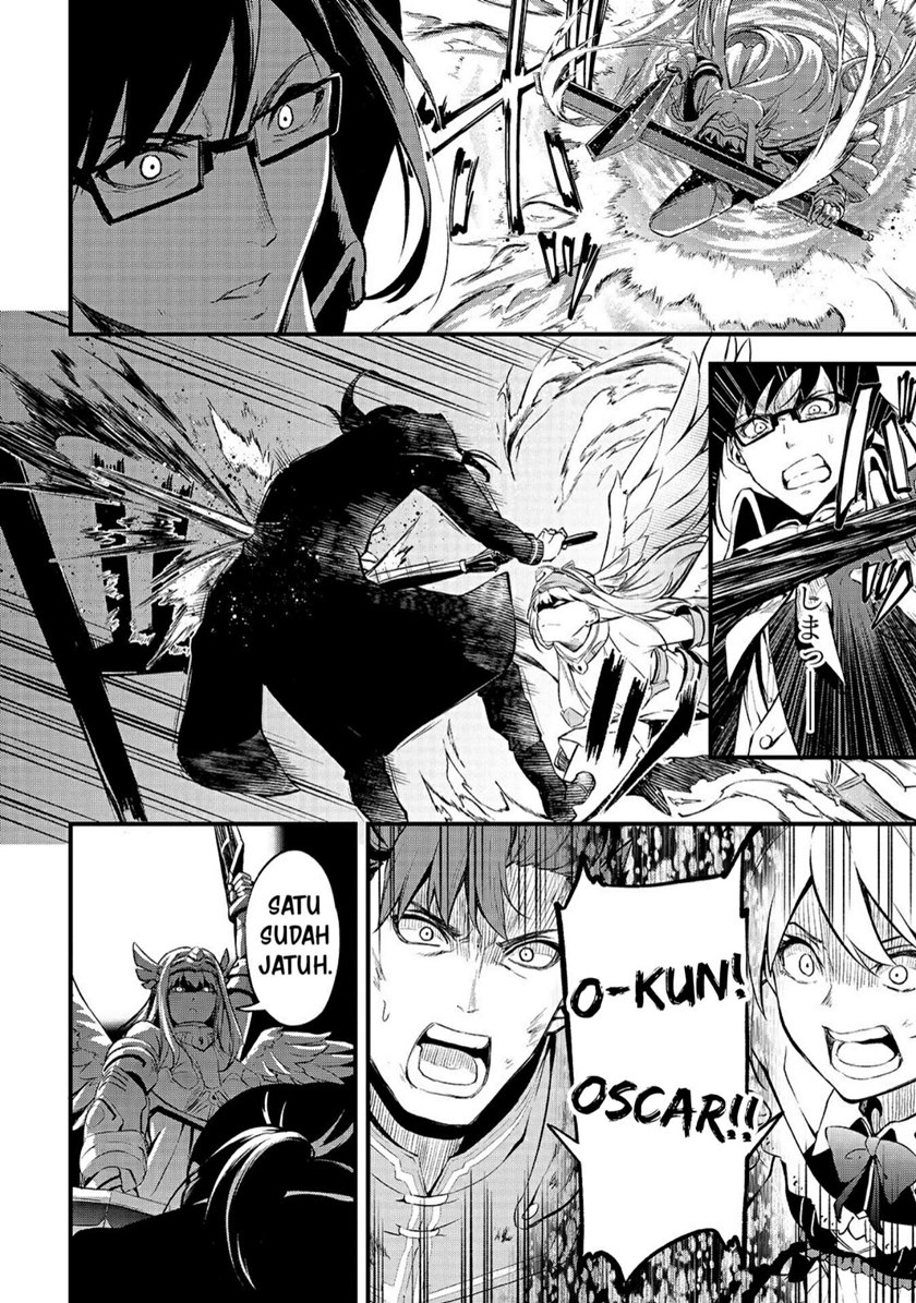 Arifureta Shokugyou de Sekai Saikyou Zero chapter 15