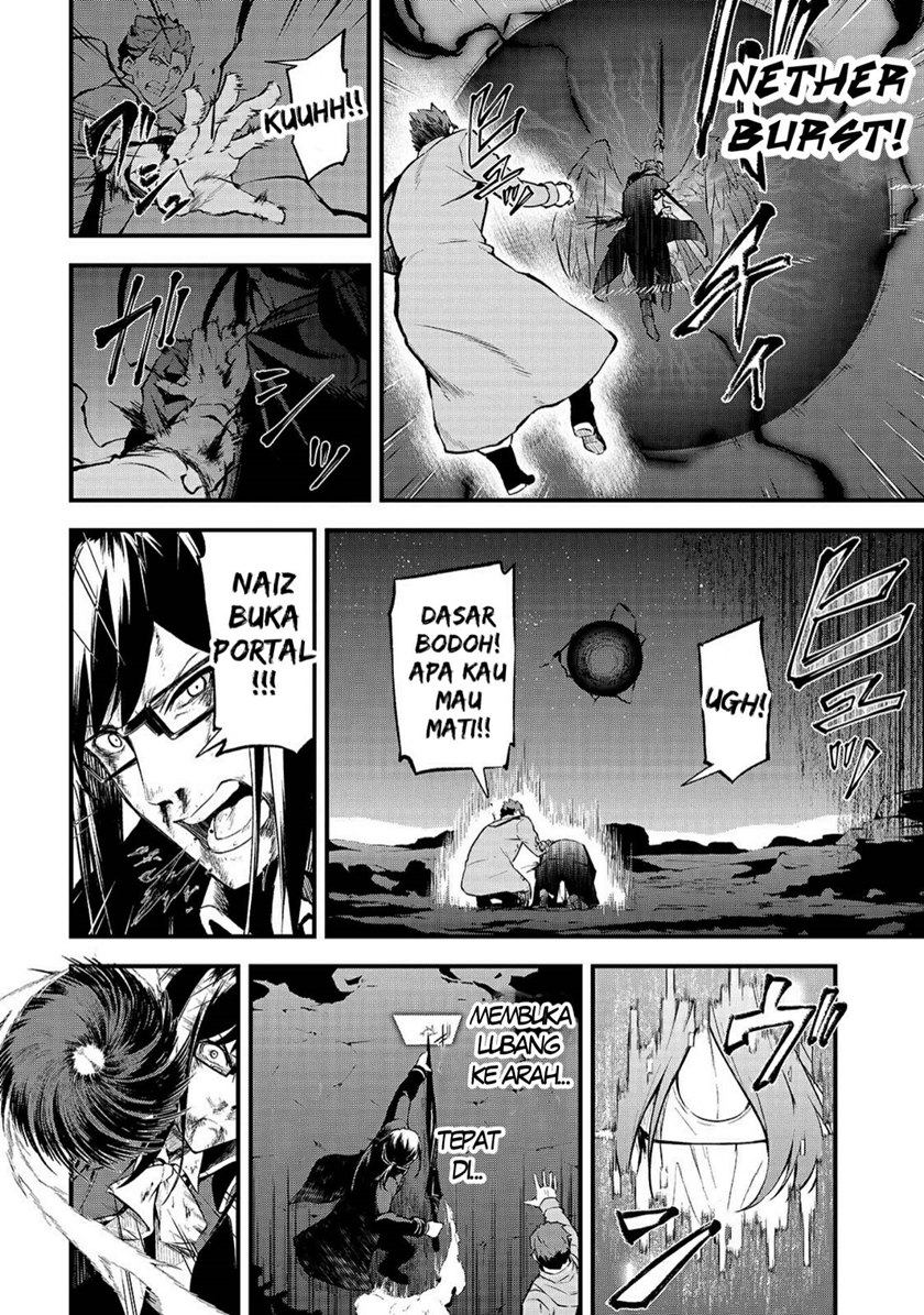 Arifureta Shokugyou de Sekai Saikyou Zero chapter 15