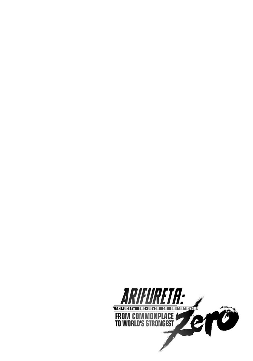 Arifureta Shokugyou de Sekai Saikyou Zero chapter 15