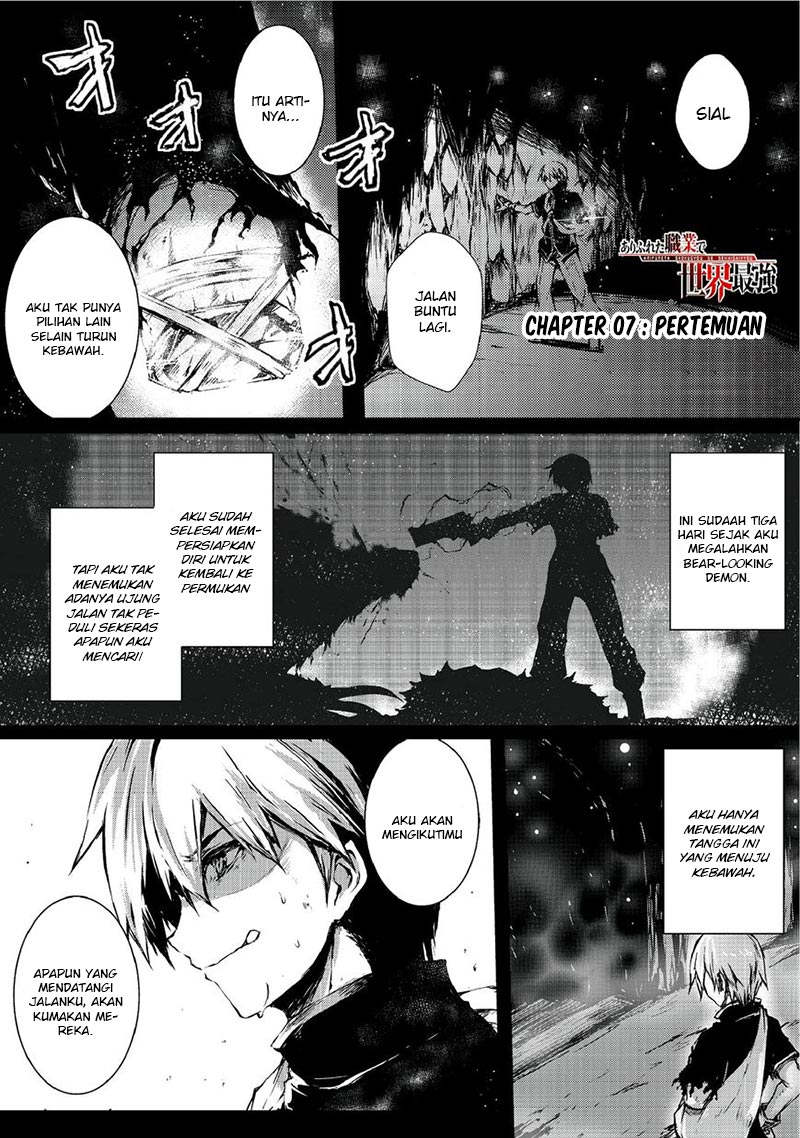 Arifureta Shokugyou de Sekai Saikyou chapter 7