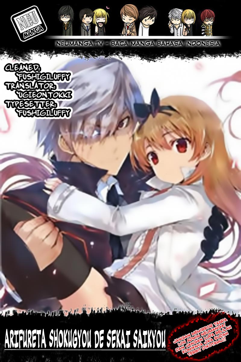 Arifureta Shokugyou de Sekai Saikyou chapter 10