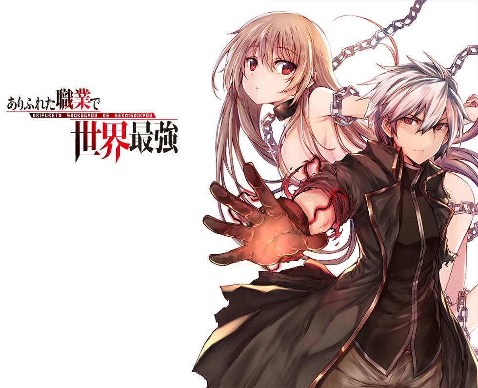 Arifureta Shokugyou de Sekai Saikyou chapter 10