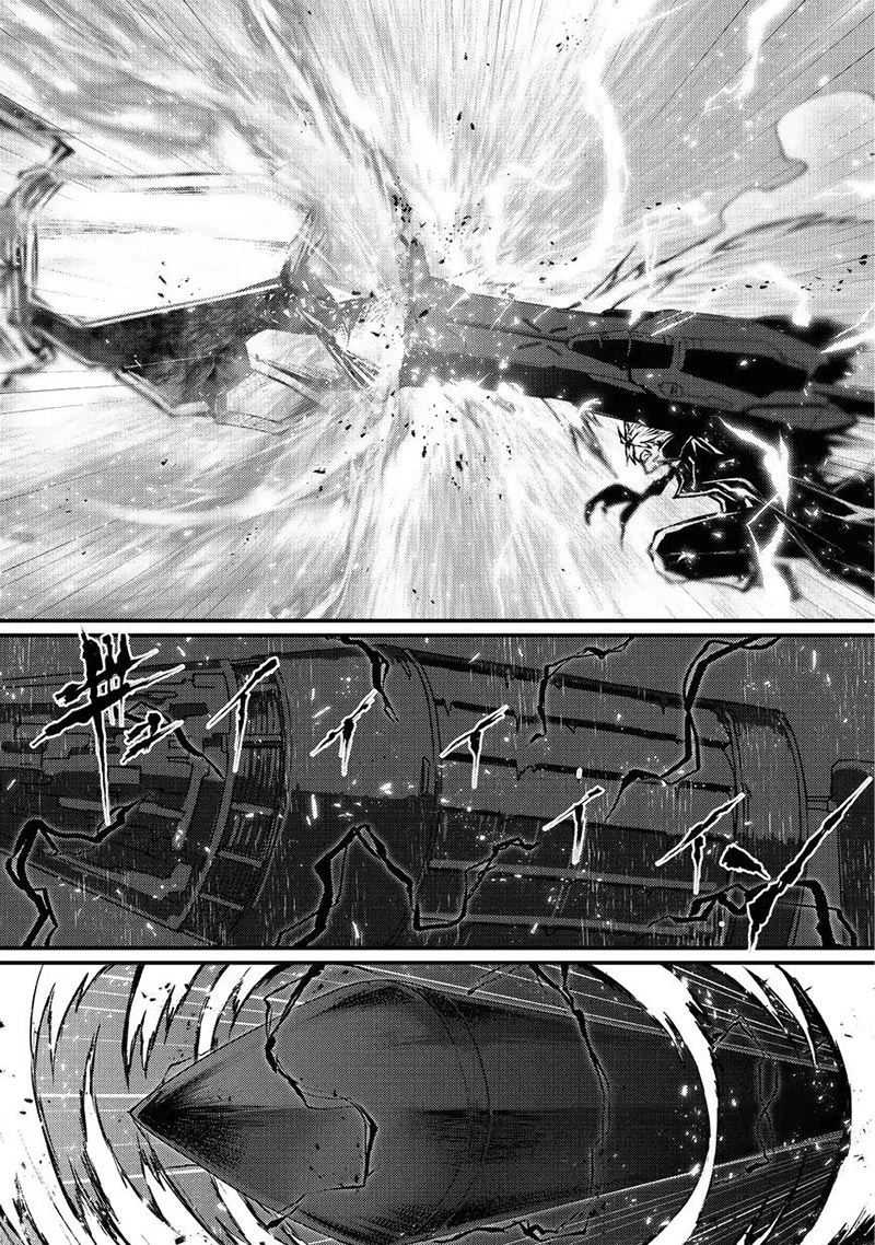 Arifureta Shokugyou de Sekai Saikyou Chapter 24 Bahasa Indonesia