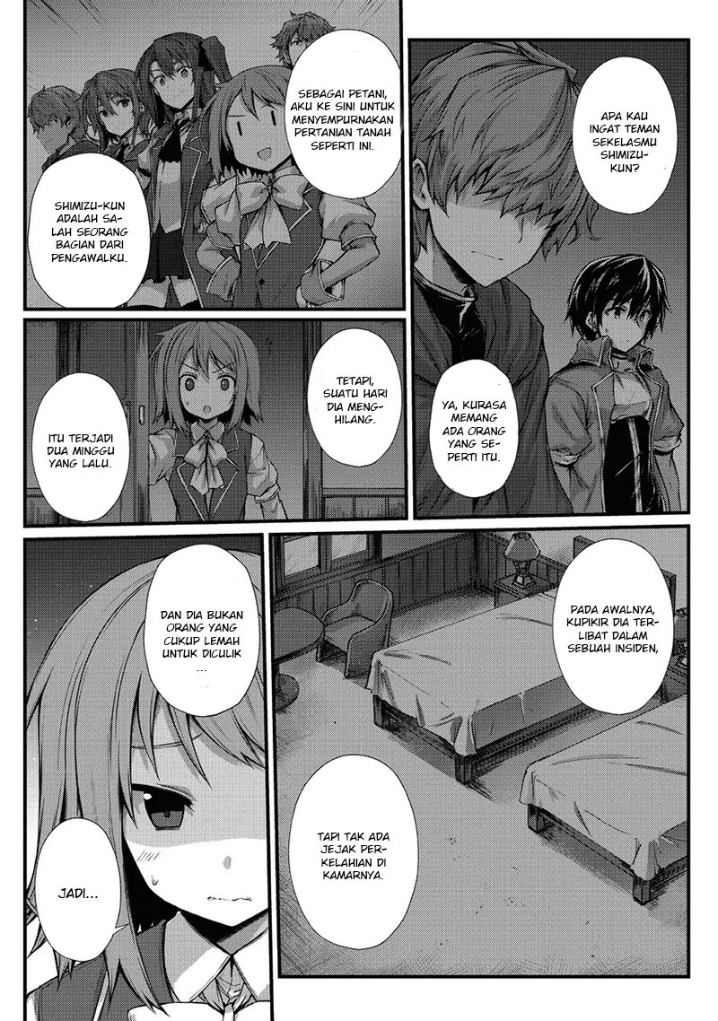 Arifureta Shokugyou de Sekai Saikyou chapter 29