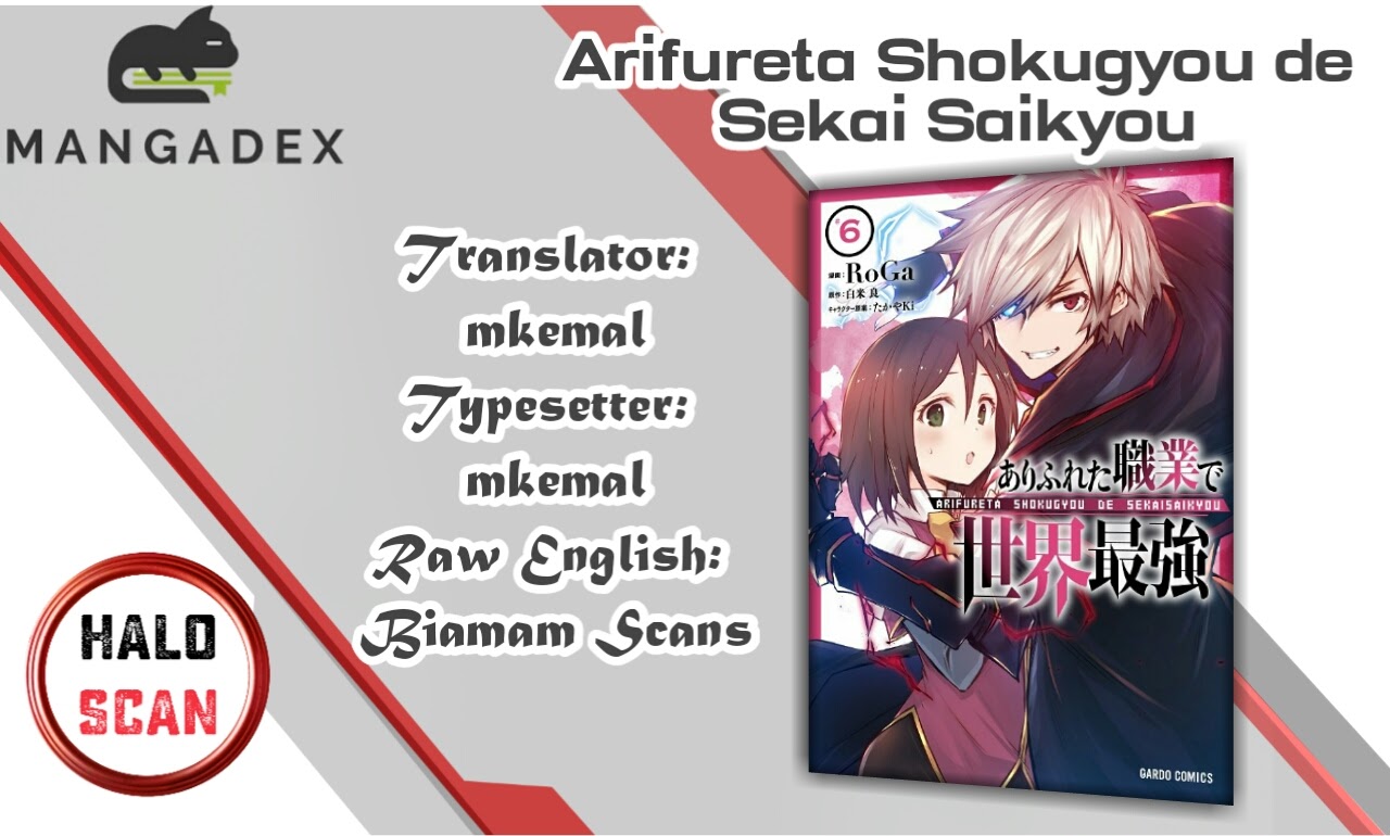 Arifureta Shokugyou de Sekai Saikyou chapter 42