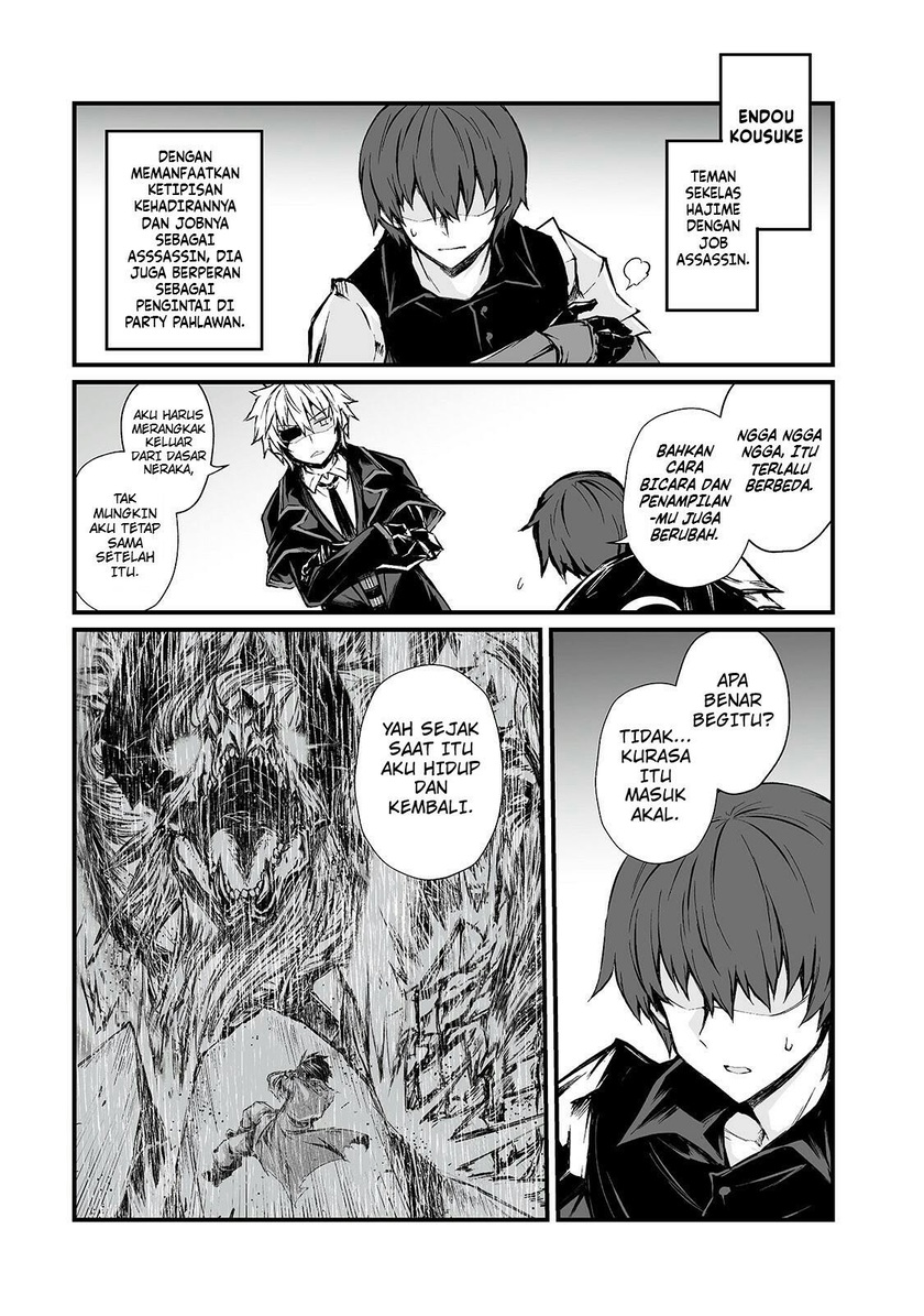 Arifureta Shokugyou de Sekai Saikyou chapter 43