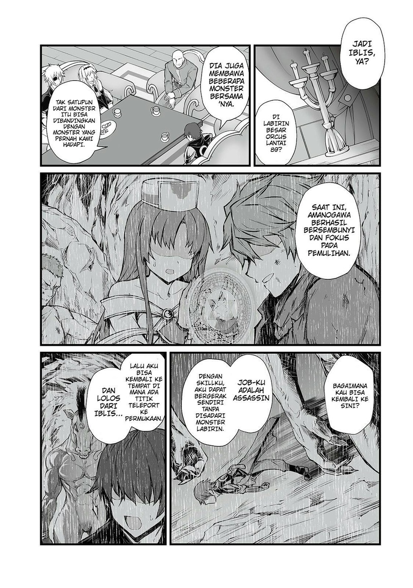 Arifureta Shokugyou de Sekai Saikyou chapter 43