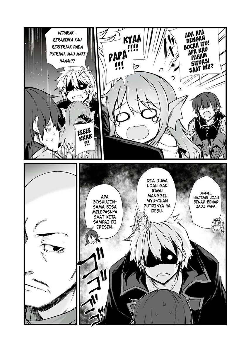 Arifureta Shokugyou de Sekai Saikyou chapter 43