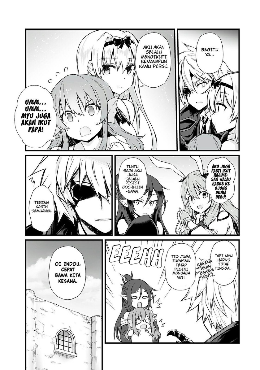 Arifureta Shokugyou de Sekai Saikyou chapter 43
