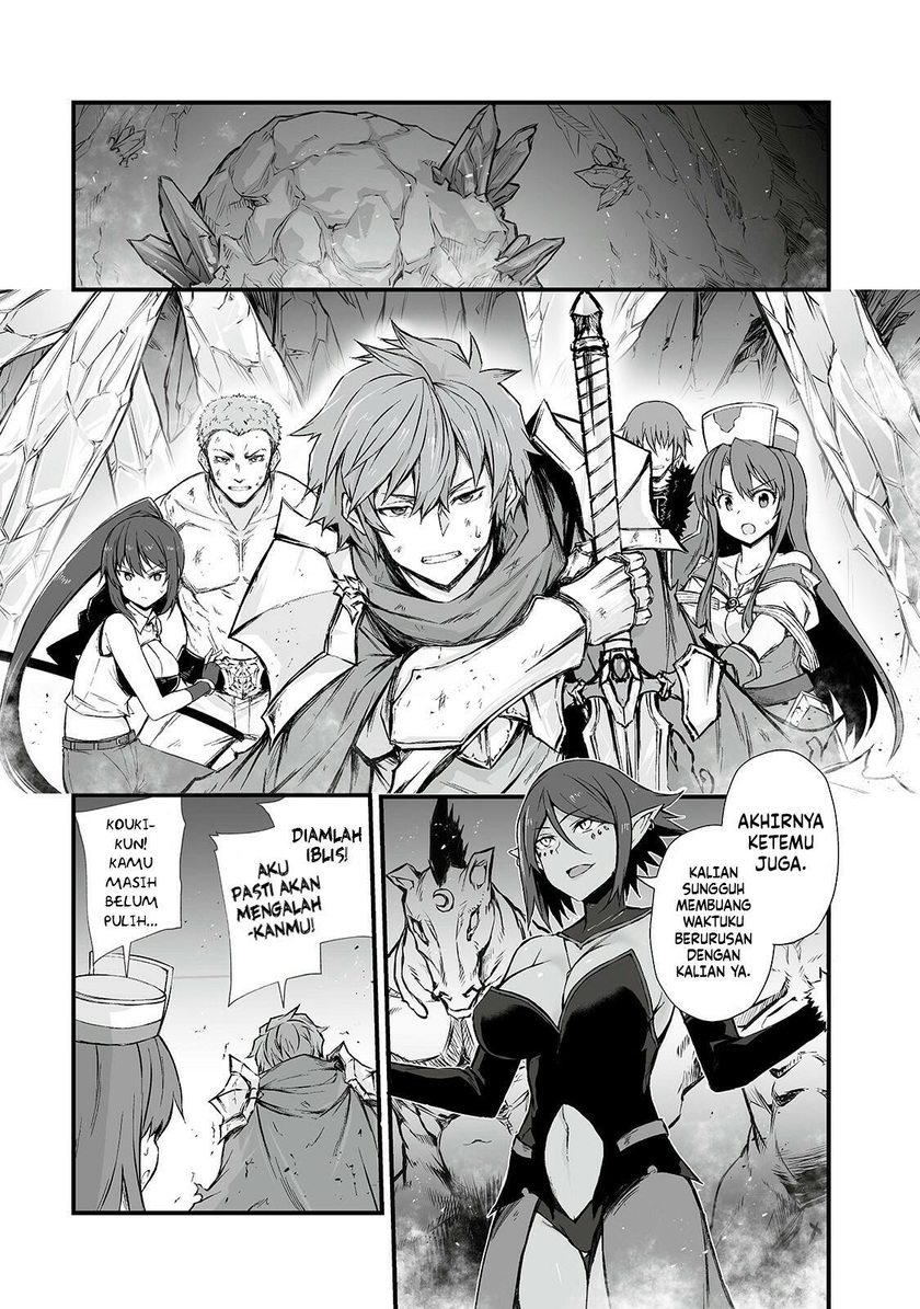 Arifureta Shokugyou de Sekai Saikyou chapter 43
