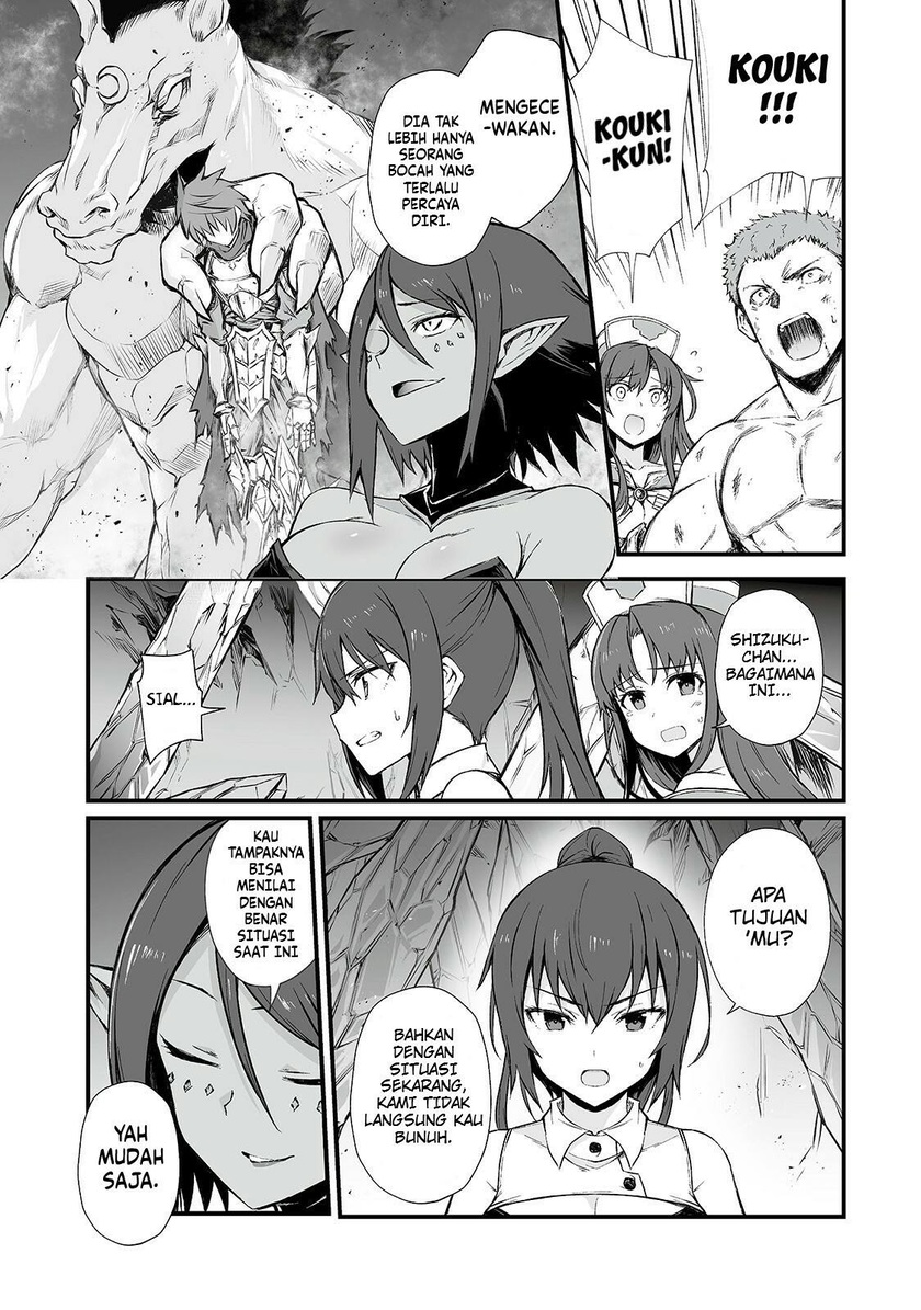 Arifureta Shokugyou de Sekai Saikyou chapter 43