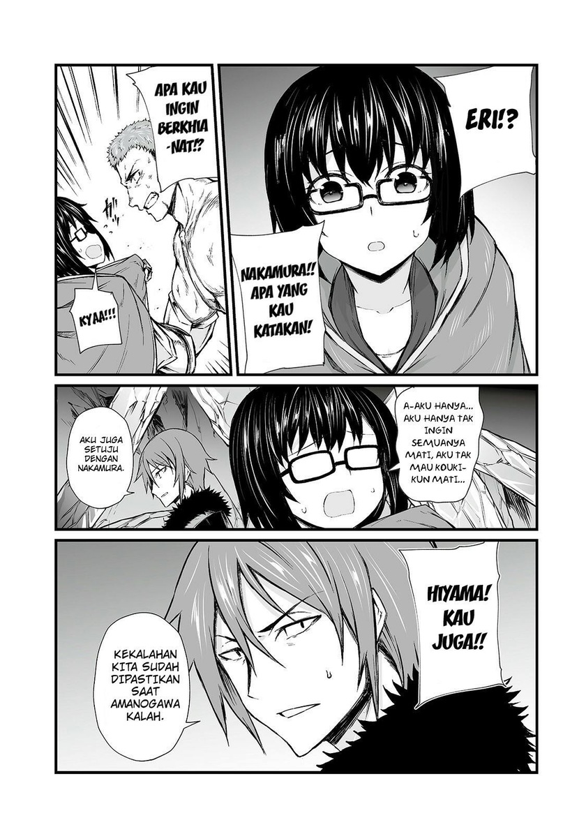 Arifureta Shokugyou de Sekai Saikyou chapter 43